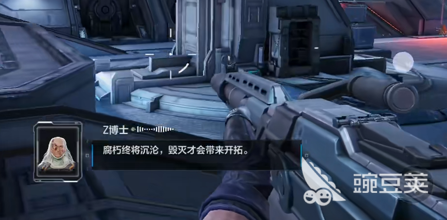 逆战未来多久公测 逆战未来公测时间说明