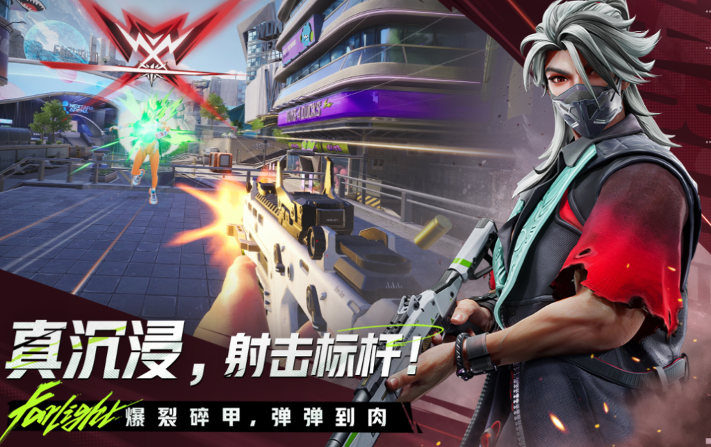 好玩的莉莉斯游戏有哪些 有趣的莉莉斯游戏盘点2025截图
