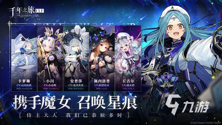 世界公认的三大卡牌游戏是什么 最好玩的卡牌游戏排行榜