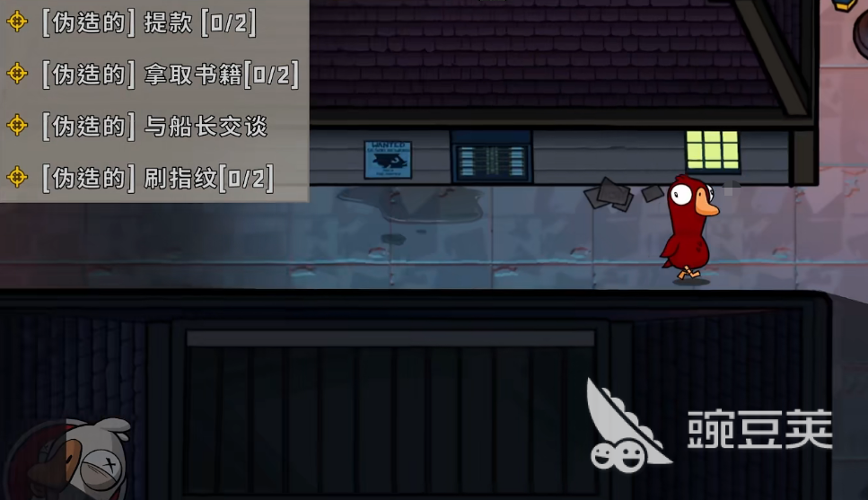 鹅鸭杀猎鹰什么技能 <a id='link_pop' class='keyword-tag' href='https://www.9game.cn/eyasha/'>鹅鸭杀手游</a>猎鹰技能介绍