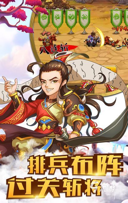 主公顶住下载渠道分享 主公顶住预约地址推荐