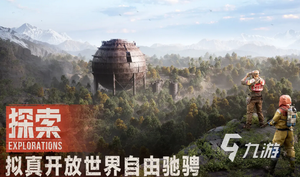 失控进化好玩吗？深度解析游戏核心玩法与独特体验