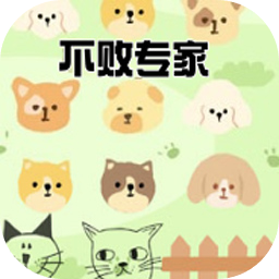 不败高手加速器
