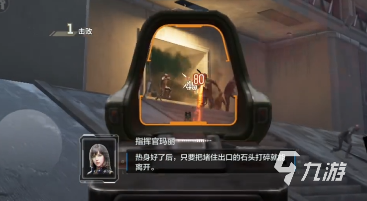 逆战手游上线时间曝光 何时开启公测引热议