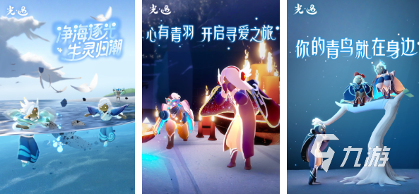 什么小游戏好玩又不会玩腻 好玩不腻的游戏推荐2025