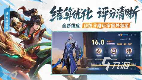 手机电脑能一起玩的游戏大全 必玩的多端游戏排行榜2025