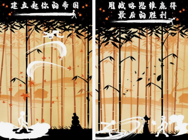 火柴人战争的全部游戏推荐 2025热门的火柴人战争手游合集截图