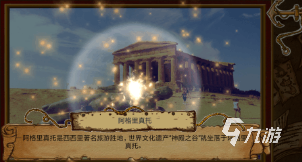 流行的人物拼图游戏下载合集 免费的拼图游戏大全2025