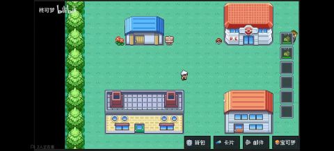 PokeChina截图