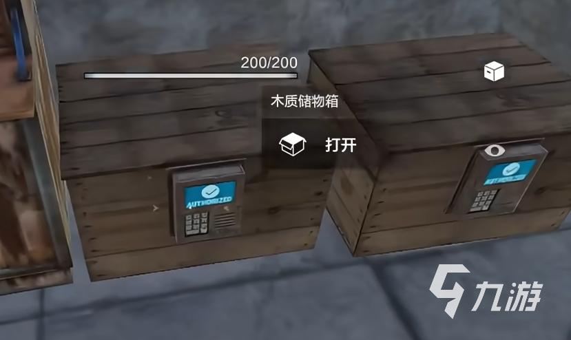 失控进化游戏上线时间及测试详情一览