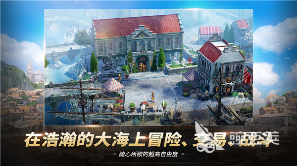 大航海时代起源好玩吗 大航海时代起源评测玩法介绍
