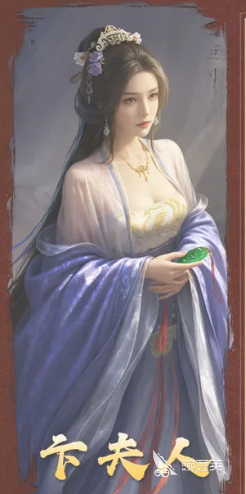 三国谋定天下卞夫人怎么玩 三国谋定天下卞夫人玩法思路分享