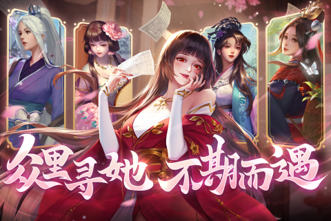 2025很有趣的角色扮演的小游戏推荐 热门角色扮演游戏盘点