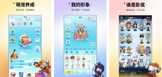 趣味推理益智游戏有哪些2025热门的推理益智手游下载合集