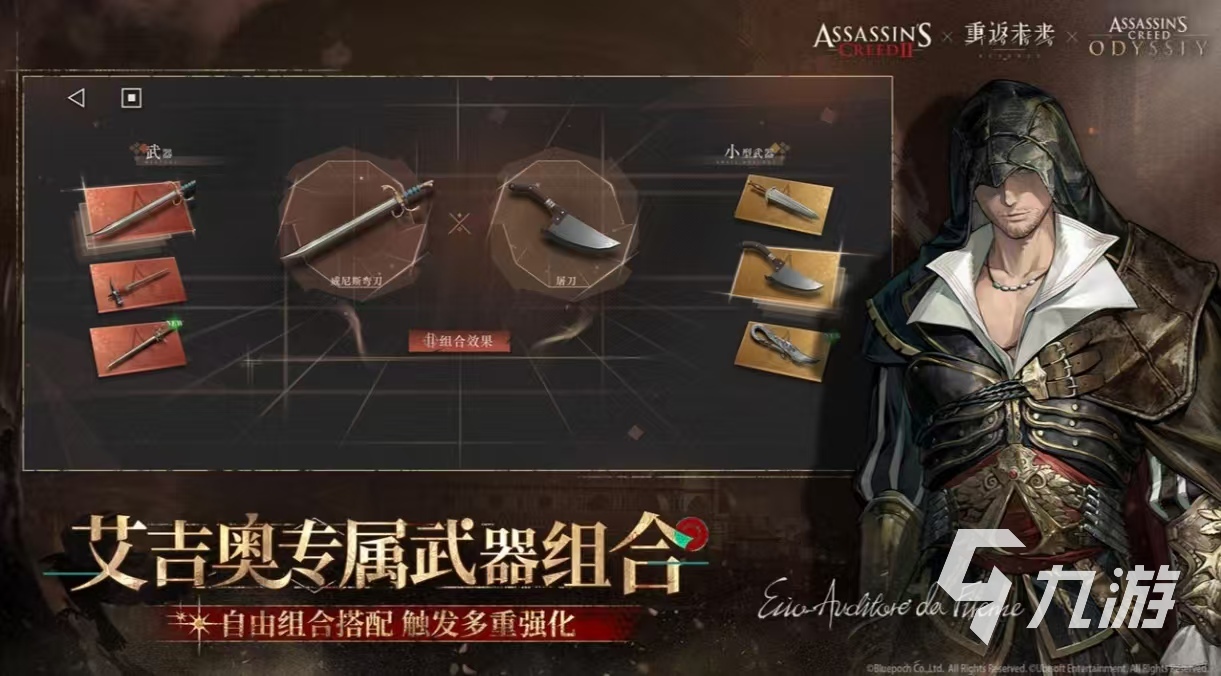 耐玩的角色扮演剧情类游戏有哪些 热门的角色扮演手游推荐2025