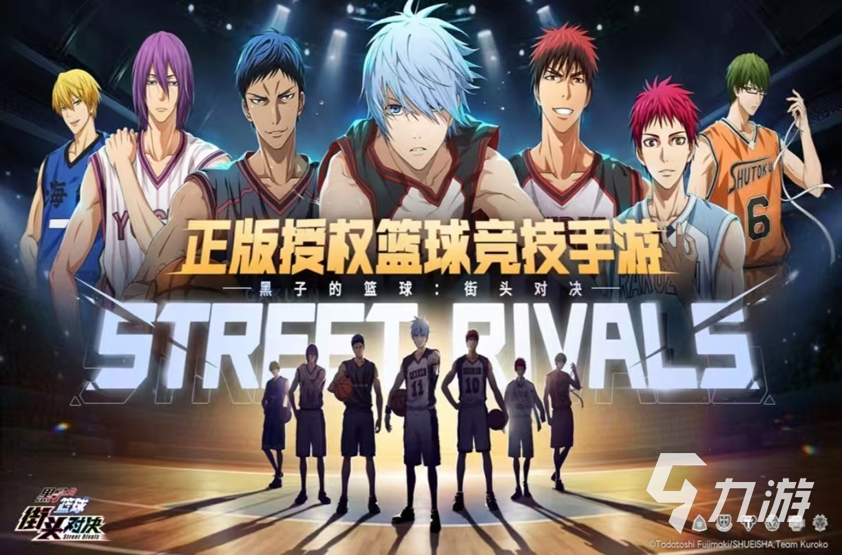 有趣的篮球5v5游戏都有哪些 热门的篮球手游排行榜大全2025