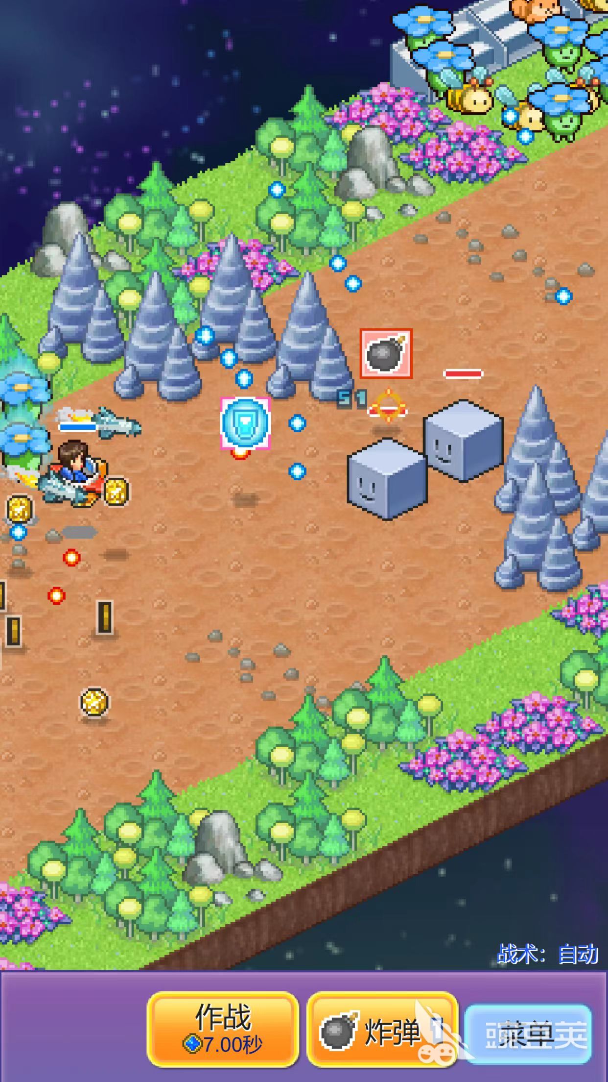 探险异星飞行队好玩吗 探险异星飞行队玩法特色分析