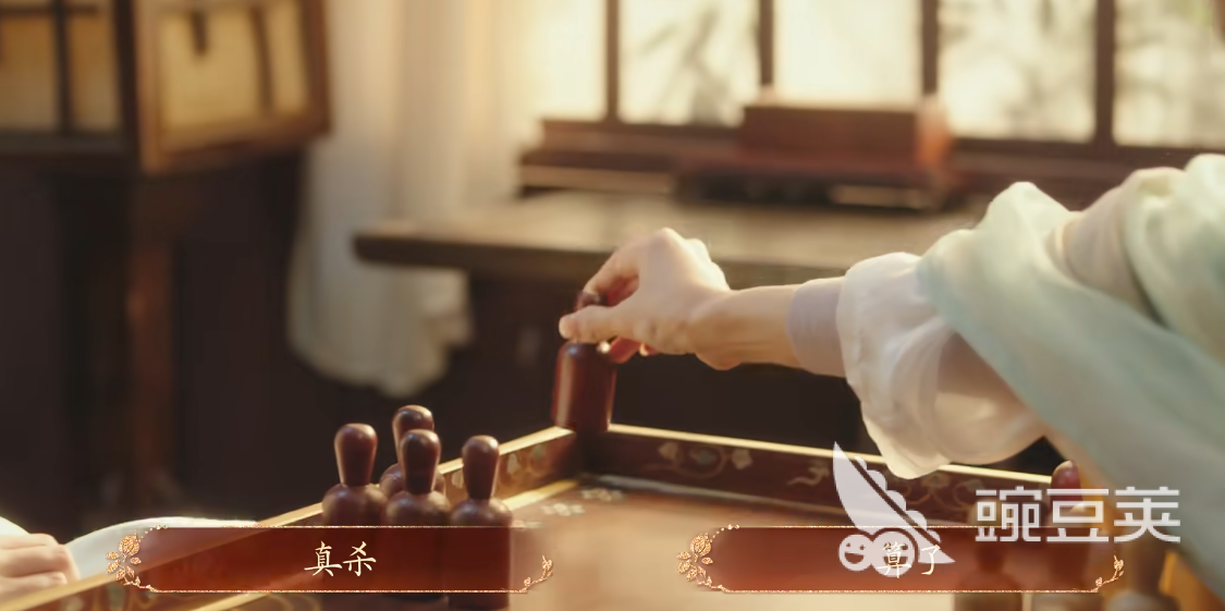 盛世天下多少錢 盛世天下售價分享