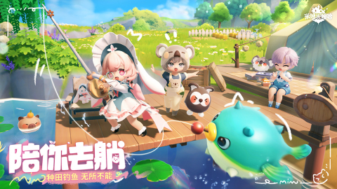 好玩的少女换装游戏排行榜 2025精彩的少女换装游戏推荐截图