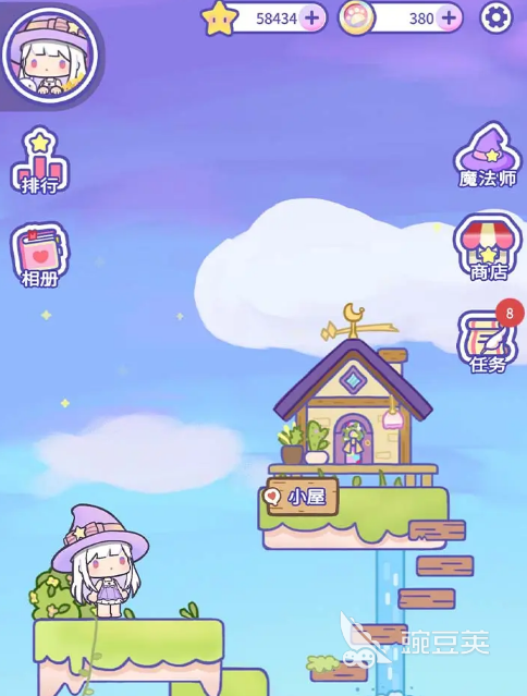 跳跳魔法大冒险公测时间分享 跳跳魔法大冒险什么时候上线