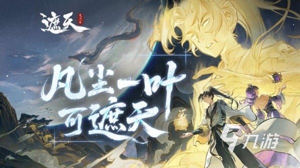 很久以前的卡牌回合制手游哪个好玩 经典的回合卡牌手游排行榜2025