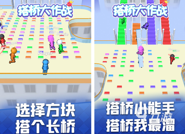 人气较高的过河游戏盘点 经典的过河游戏分享2025