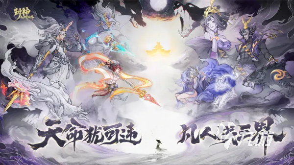很久以前的卡牌回合制手游哪个好玩 经典的回合卡牌手游排行榜2025