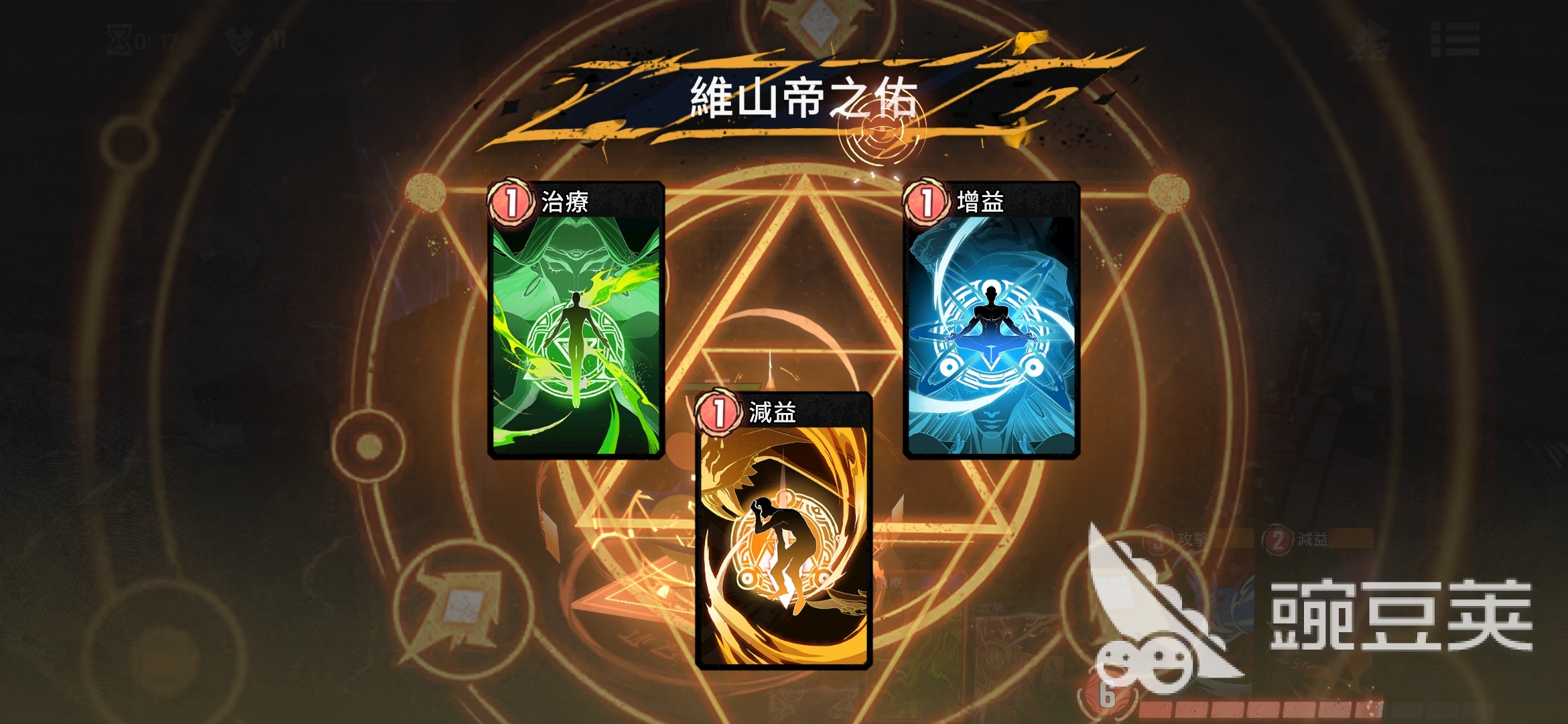 漫威秘法狂潮奇異博士怎么樣 漫威秘法狂潮奇異博士英雄介紹