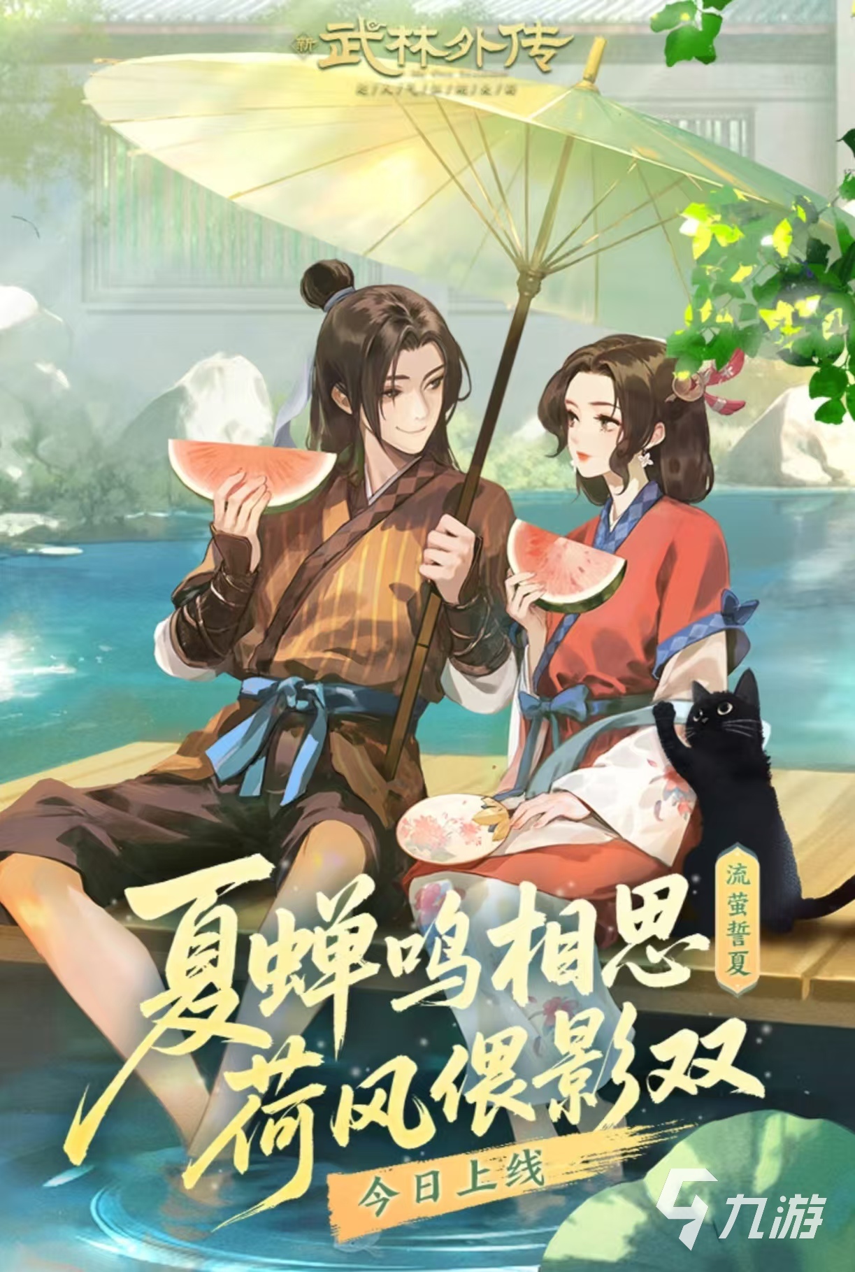 耐玩的角色扮演剧情类游戏有哪些 热门的角色扮演手游推荐2025