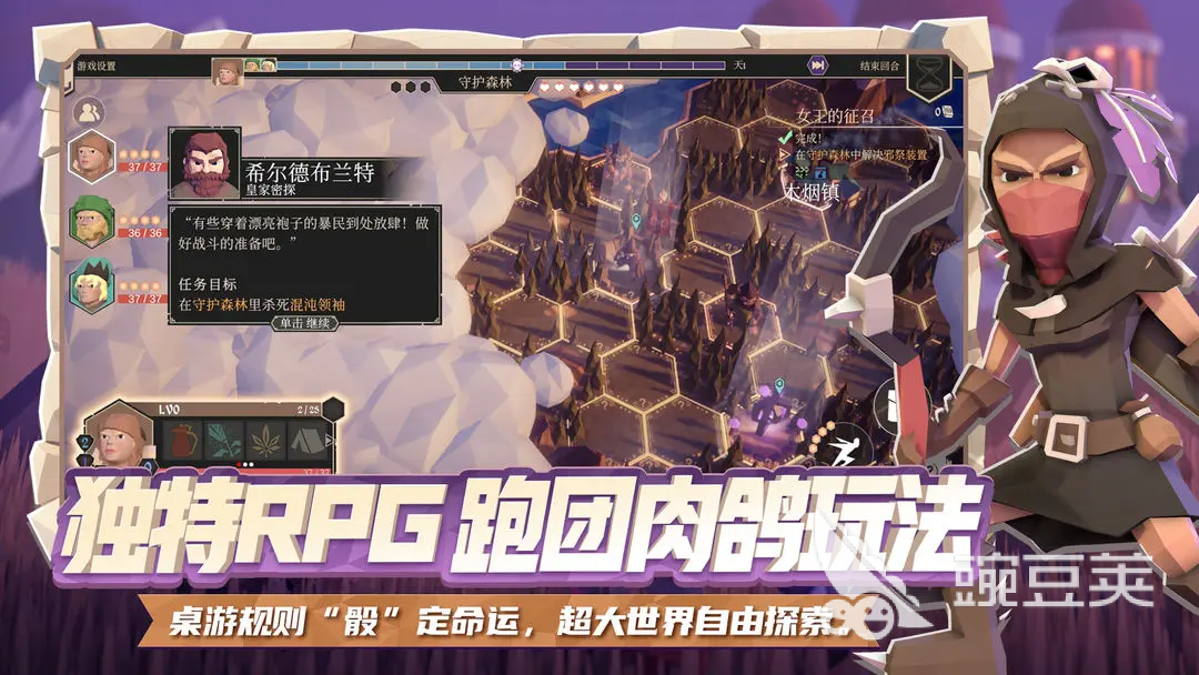 为了吾王武器图鉴 为了吾王手游武器介绍