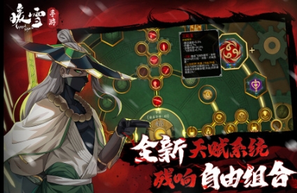 有趣的安卓steam移植游戏大全 高人气的安卓移植游戏排行榜2025截图