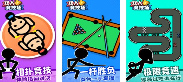值得玩的7-10岁儿童亲子游戏下载 2025人气高的儿童游戏推荐截图