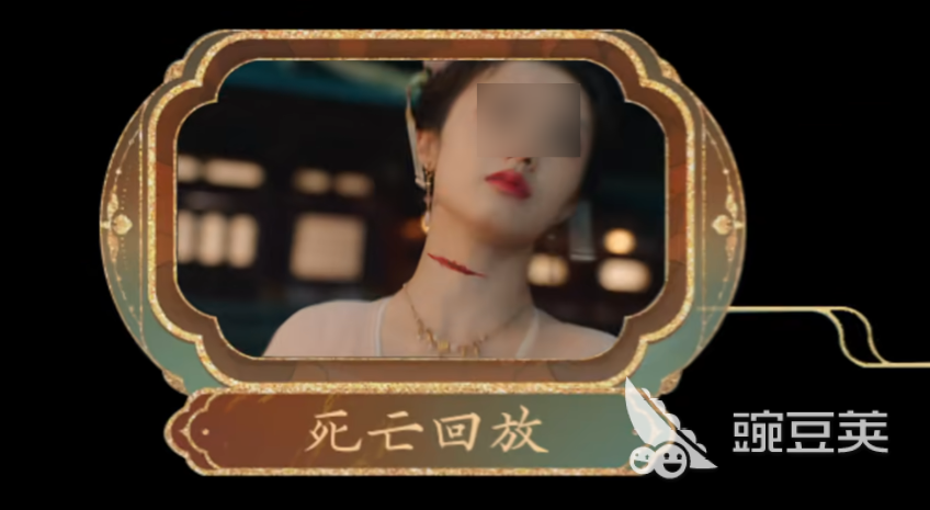 盛世天下多少錢 盛世天下售價分享