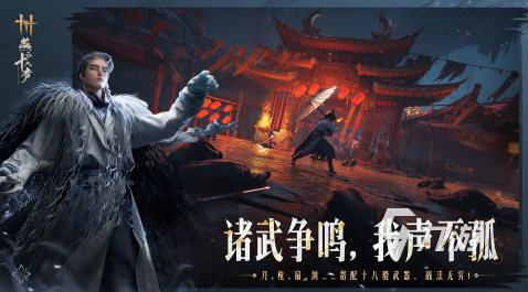 流行的国风武侠游戏推荐有吗 经典的国风武侠游戏分享2025