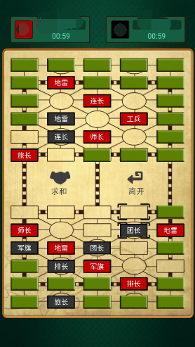 高人气棋类游戏有哪些2025 受欢迎的棋类游戏大全截图