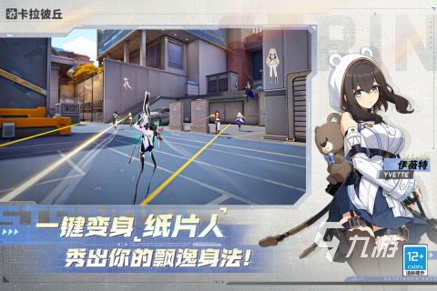 2025必玩的射击游戏下载游戏 五大高质量的射击手游有哪些