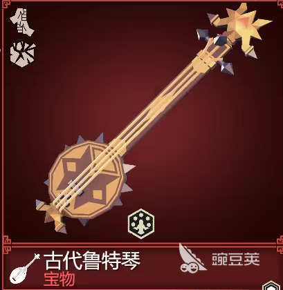 为了吾王武器图鉴 为了吾王手游武器介绍