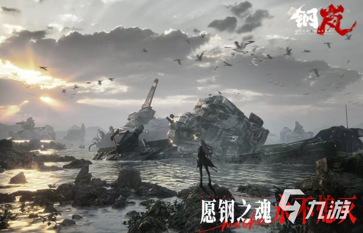 耐玩的角色扮演剧情类游戏有哪些 热门的角色扮演手游推荐2025