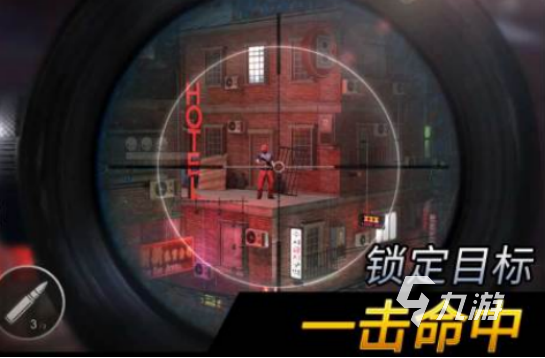 流行的枪战类网游有哪些2025高人气枪战网游排名