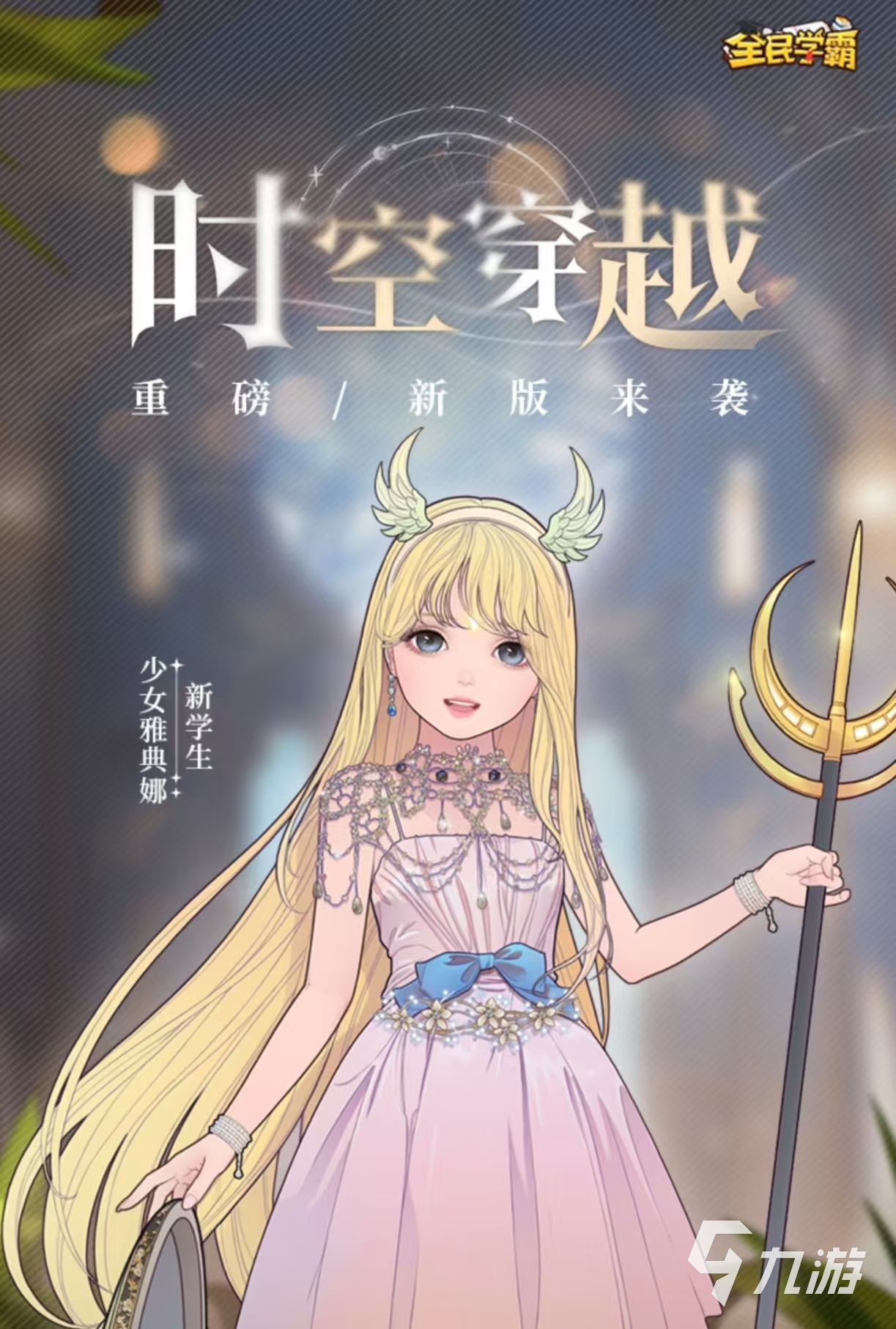 锻炼脑力思维的游戏都有哪些 受欢迎的益智手游大全2025