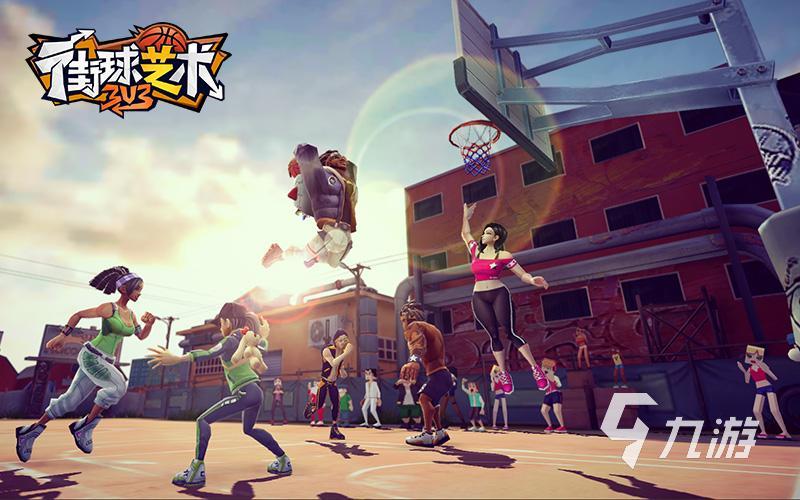 人气2k手游有哪些 2025热门的nba2k手游大全