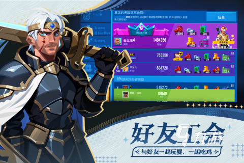 2024年射击游戏有没有 有趣的射击游戏合集
