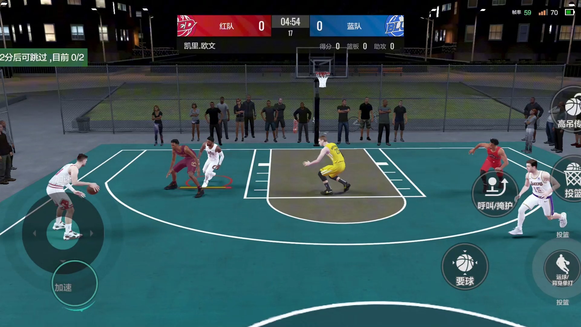 人气2k手游有哪些 2025热门的nba2k手游大全截图
