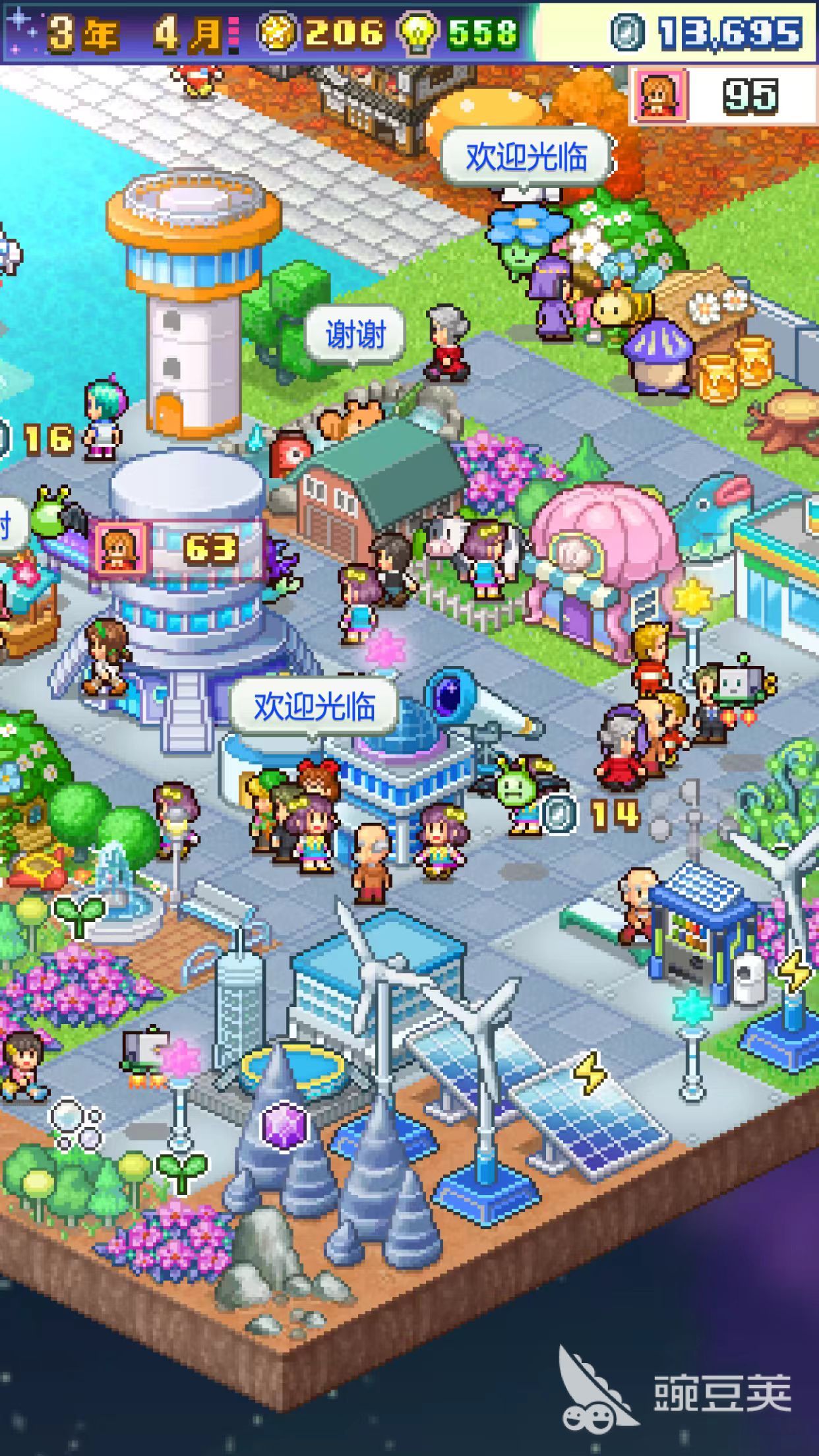 探险异星飞行队好玩吗 探险异星飞行队玩法特色分析