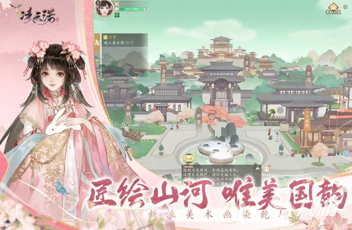 耐玩的角色扮演剧情类游戏有哪些 热门的角色扮演手游推荐2025