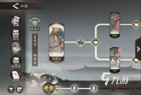 三国望神州夏侯惇玩法全解析：技能搭配与实战技巧指南