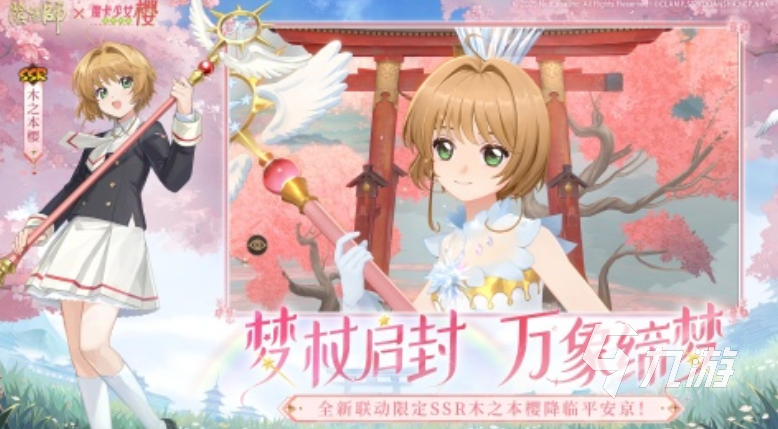 有意思的20g以上的大型手游推荐 2025人气高的大型手游介绍