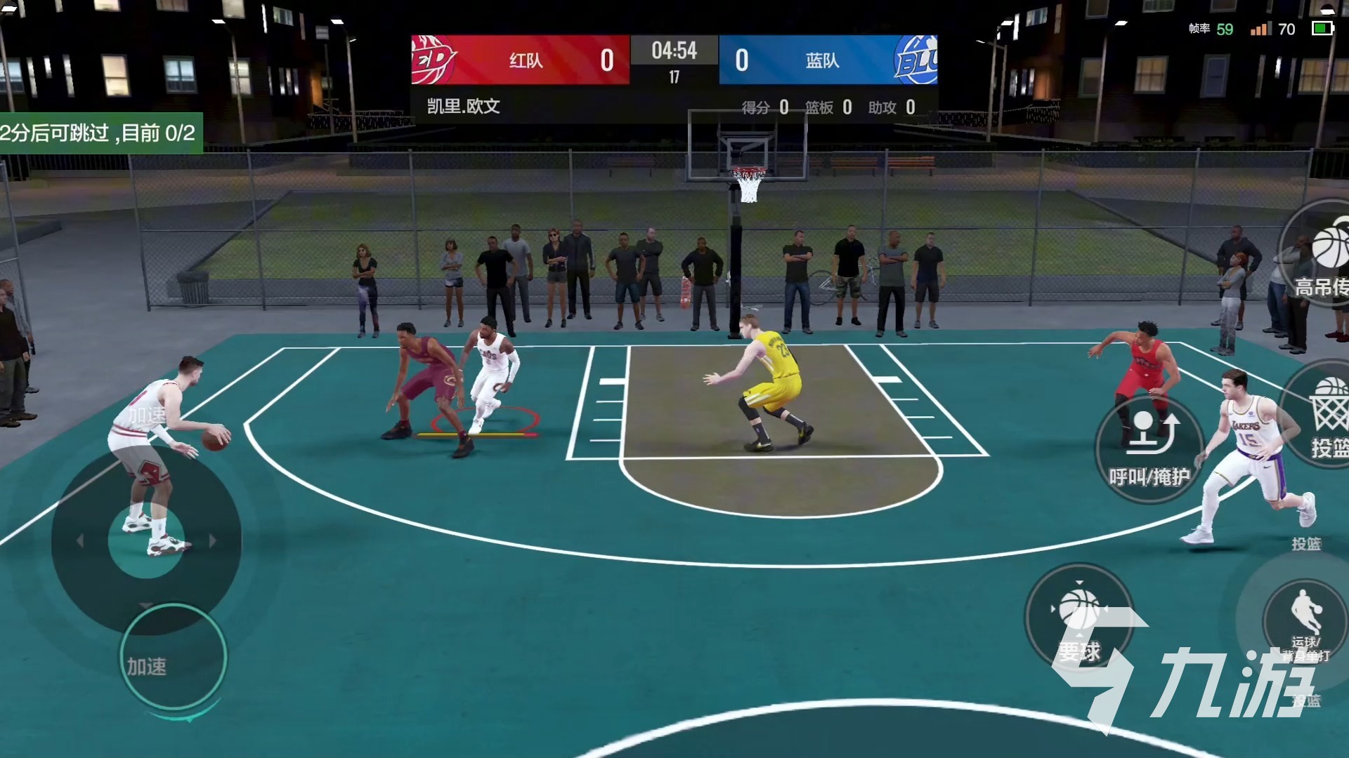 人气2k手游有哪些 2025热门的nba2k手游大全