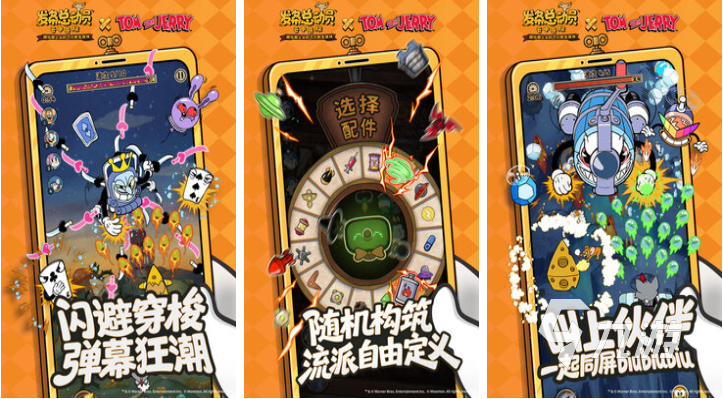 人气较高的操控游戏下载推荐 受欢迎的操控游戏有哪些2025