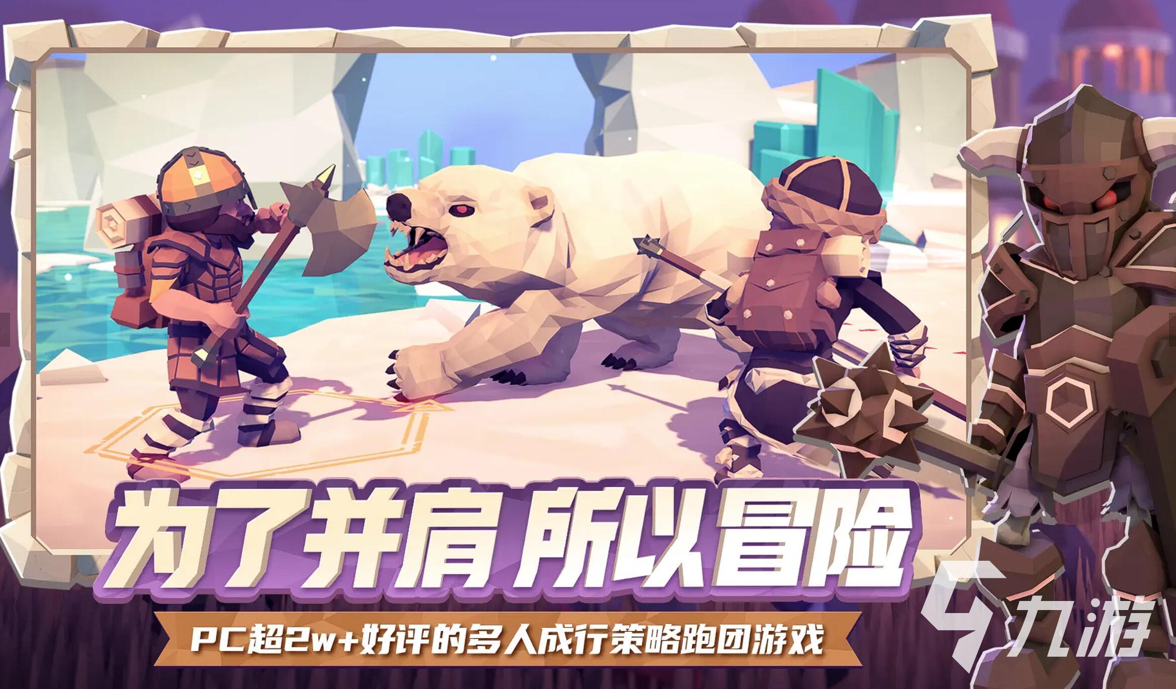 为了吾王全成就达成指南与详细获取攻略